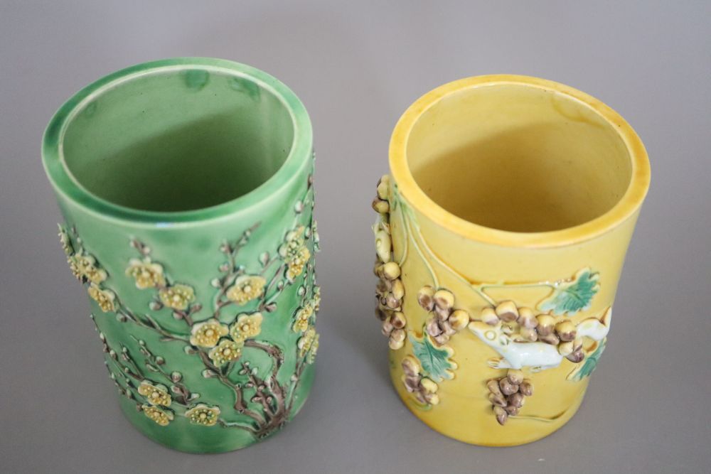 Two Chinese ceramic brush pots, both with Qianlong mark to base, height 12cm